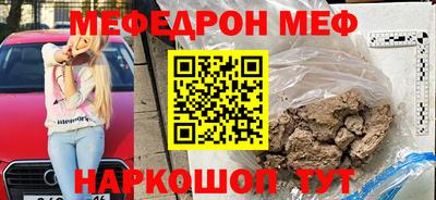 ГАЛЛЮЦИНОГЕННЫЕ ГРИБЫ Мариинск