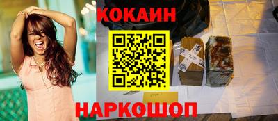 mix Малоярославец