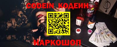 ГАЛЛЮЦИНОГЕННЫЕ ГРИБЫ Мариинск