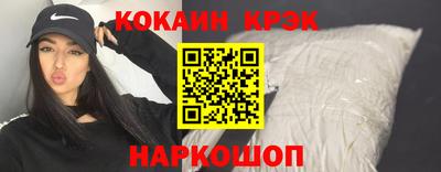 ГАЛЛЮЦИНОГЕННЫЕ ГРИБЫ Мариинск