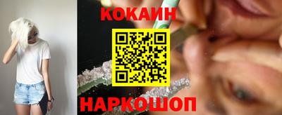 mix Малоярославец
