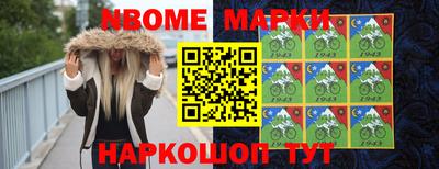 прущая мука Моздок