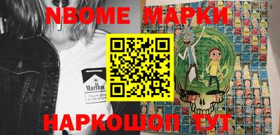 ГАЛЛЮЦИНОГЕННЫЕ ГРИБЫ Мариинск