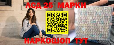 прущая мука Моздок