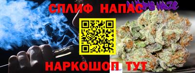 mdpv Можайск