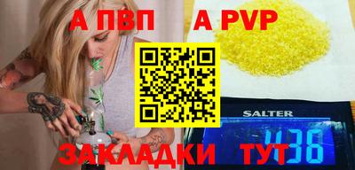 ГАЛЛЮЦИНОГЕННЫЕ ГРИБЫ Мариинск