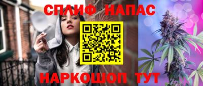 ГАЛЛЮЦИНОГЕННЫЕ ГРИБЫ Мариинск