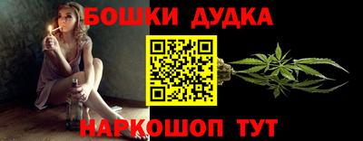 mix Малоярославец