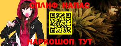 ГАЛЛЮЦИНОГЕННЫЕ ГРИБЫ Мариинск