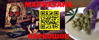 mix Малоярославец