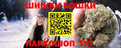 скорость mdpv Можга