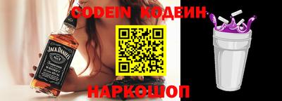 ГАЛЛЮЦИНОГЕННЫЕ ГРИБЫ Мариинск