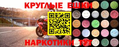 mdpv Можайск