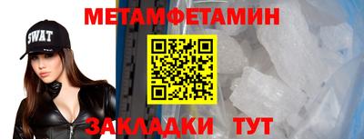 ГАЛЛЮЦИНОГЕННЫЕ ГРИБЫ Мариинск