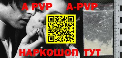 mix Малоярославец