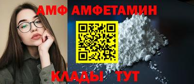 mix Малоярославец