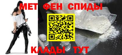 2c-b Малгобек
