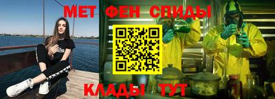 mix Малоярославец