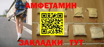 прущая мука Моздок