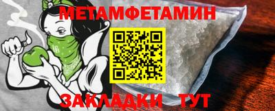 mix Малоярославец