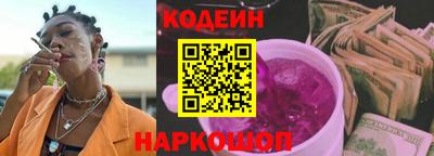 прущая мука Моздок
