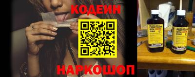 ГАЛЛЮЦИНОГЕННЫЕ ГРИБЫ Мариинск