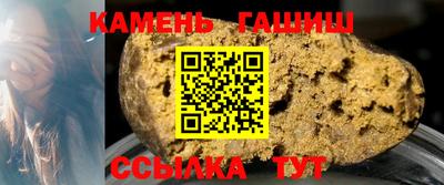 mix Малоярославец