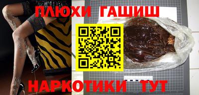 mix Малоярославец