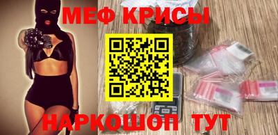 скорость mdpv Можга
