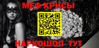mix Малоярославец