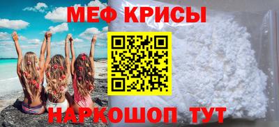 mix Малоярославец