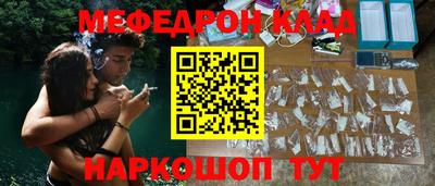 ГАЛЛЮЦИНОГЕННЫЕ ГРИБЫ Мариинск