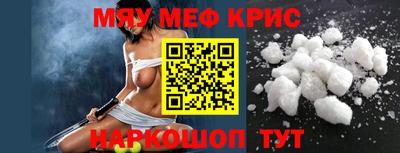 скорость mdpv Можга